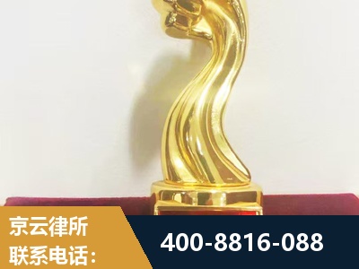 沅江-企业厂房拆迁