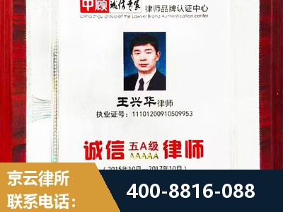 沅江-婚姻房产
