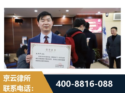 沅江-强拆维权