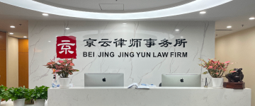 沅江-首屏背景图