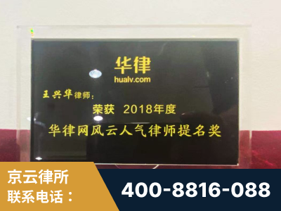 沅江-企业展示图