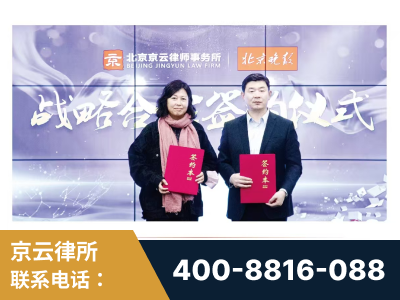 沅江-与中部战区空军联合建立为兵法律服务工作站